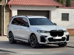 Photo of the vehicle BMW X7