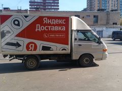 Фото авто Hyundai Porter