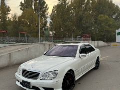 Сүрөт унаа Mercedes-Benz S-Класс