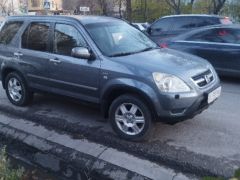 Фото авто Honda CR-V