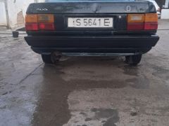 Photo of the vehicle Audi 100