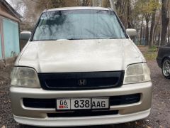 Photo of the vehicle Honda Stepwgn