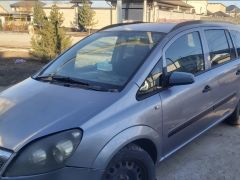 Photo of the vehicle Opel Zafira