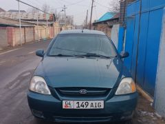 Фото авто Kia Rio