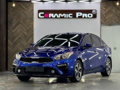 Фото авто Kia Forte