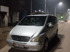 Photo of the vehicle Mercedes-Benz Viano