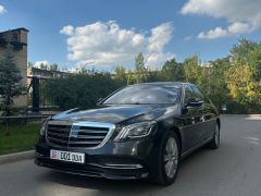 Photo of the vehicle Mercedes-Benz S-Класс