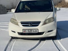 Фото авто Honda Edix