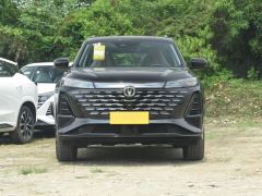 Photo of the vehicle Changan CS75PLUS