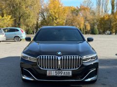 Photo of the vehicle BMW 7 Series