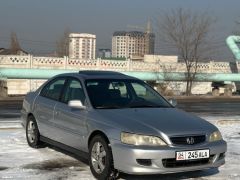 Photo of the vehicle Honda Accord