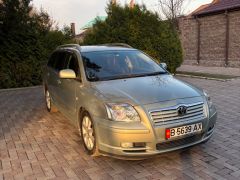 Фото авто Toyota Avensis