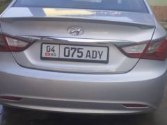 Photo of the vehicle Hyundai Sonata