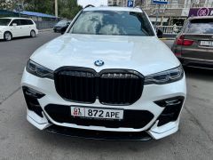 Сүрөт унаа BMW X7