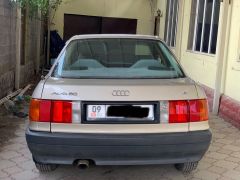 Photo of the vehicle Audi 80