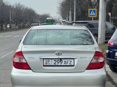 Photo of the vehicle Toyota Camry