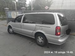 Photo of the vehicle Chevrolet Venture