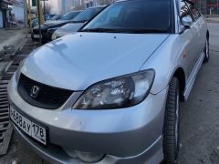 Сүрөт унаа Honda Civic Ferio