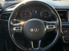 Photo of the vehicle Kia K7