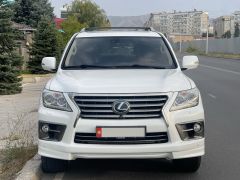 Photo of the vehicle Lexus LX