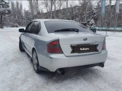 Photo of the vehicle Subaru Legacy