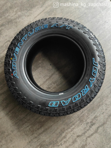 Tires - Joyroad