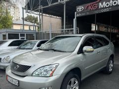 Сүрөт унаа Lexus RX