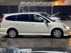 Сүрөт унаа Honda Stream