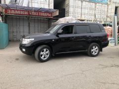 Photo of the vehicle Toyota Land Cruiser