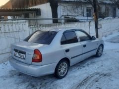 Фото авто Hyundai Accent