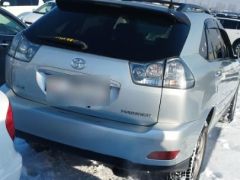 Photo of the vehicle Toyota Harrier