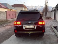 Photo of the vehicle Lexus LX