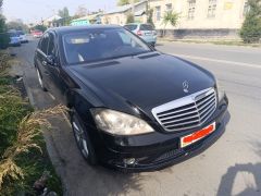 Сүрөт унаа Mercedes-Benz S-Класс