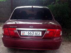 Photo of the vehicle Kia Magentis