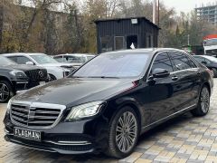 Сүрөт унаа Mercedes-Benz S-Класс