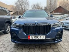 Фото авто BMW X7