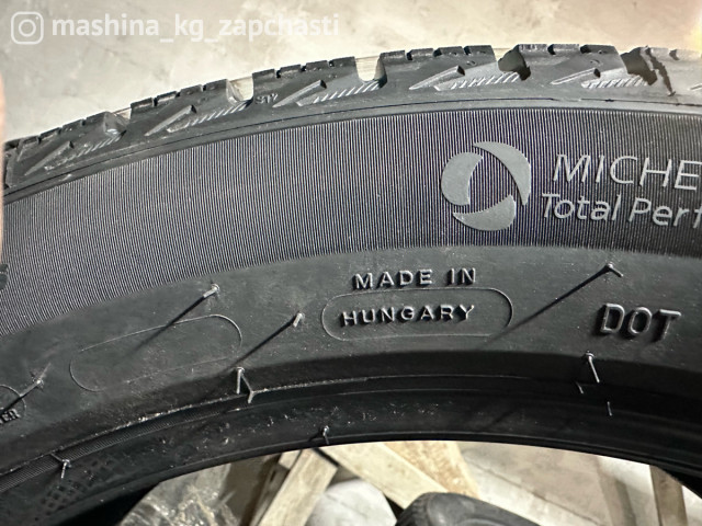 Шины - MICHELIN X-Ice Snow SUV 265/45R21