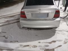 Photo of the vehicle Opel Vectra