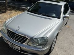 Photo of the vehicle Mercedes-Benz S-Класс