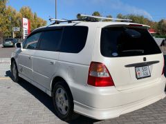 Фото авто Honda Odyssey