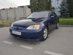 Photo of the vehicle Honda Civic Ferio