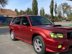 Photo of the vehicle Subaru Forester