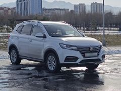 Photo of the vehicle Roewe RX5