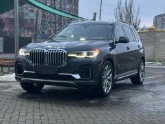 Сүрөт унаа BMW X7