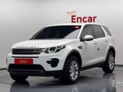 Сүрөт унаа Land Rover Discovery Sport