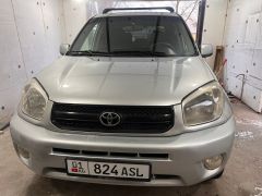 Photo of the vehicle Toyota RAV4