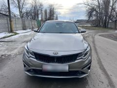 Сүрөт унаа Kia Optima