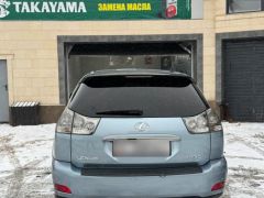 Сүрөт унаа Lexus RX