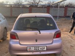 Photo of the vehicle Toyota Vitz