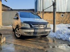 Photo of the vehicle Opel Zafira